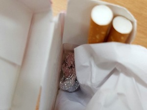 Дрога у кутији са жвакама, паклици цигарета и међу козметиком