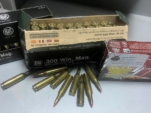 Ловци пријавили мање новца и муниције