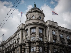 Управа царина од поноћи спроводи мере Владе Србије