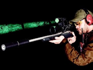 Заплењене скупе ловачке лампе