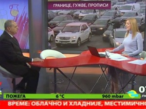 Решење за гужве на границама – дигитализација и интегрисанни прелази