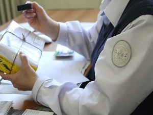 Кад нам стигне пошиљка из иностранства