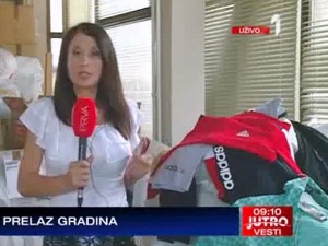 Највише заплењених фалсификата на Градини