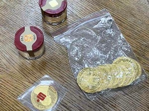 Заплењено злато вредно преко 70.000 евра 