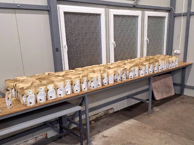 Спречено кријумчарење чаја за мршављење