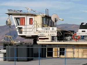 У танковима словачког брода скоро тона и по непријављене нафте