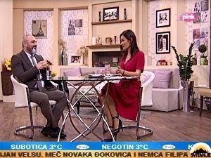 E-локаторима против кријумчарења