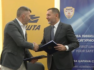 Заједно до бржег и лакшег промета пошиљака 
