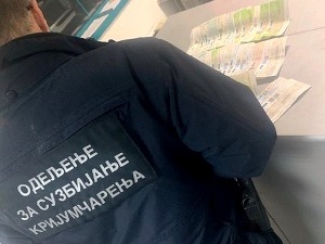 Пуни џепови непријављених чекова вредних преко 320.000 евра