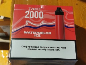 Спречен покушај умањивања дажбина за товар електронских цигарета 