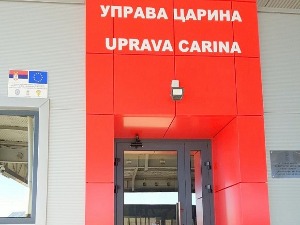 Обнављање граничних прелаза још један корак ка општој модернизацији
