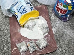 Преко осам и по килограма сребра у врећама прашка за веш