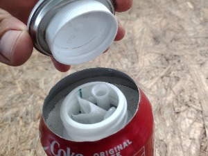 Дрога скривена у лименци  