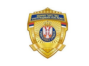 МУП отворио имејл-адресу и телефонску линију у вези са коронавирусом