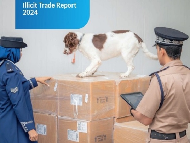 Утицај илегалне трговине на безбедност и одрживи развој