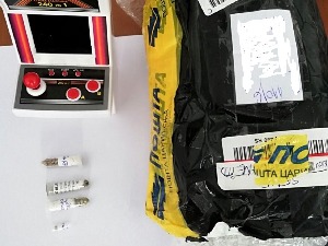 Семенке марихуане поштом стижу из Шпаније, Холандије, Енглеске