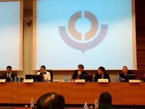 Прво председавање Србије у Светској царинској организацији