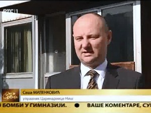 РТС: Управник царинарнице Ниш о злоупотребама држалаца складишта
