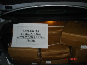 Заплењени пилећи батаци у Грделичкој клисури