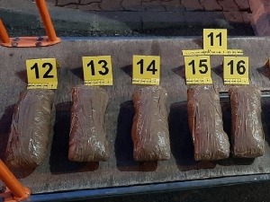 Заплењено 18 килограма „ринасека“