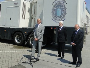 Најсавременија опрема за контролу робе