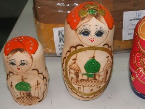Цариници открили сумњиву пошиљку