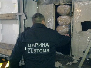 На Батровцима откривена готово тона марихуане