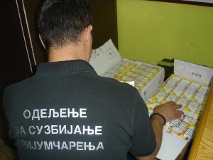 Откривено 69 000 цигарета у пошиљци
