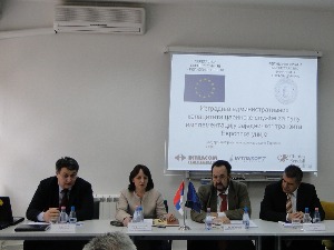 Завршена прва фаза имплементације пројекта НЦТС