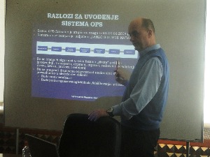 Улога и значај овлашћеног привредног субјекта