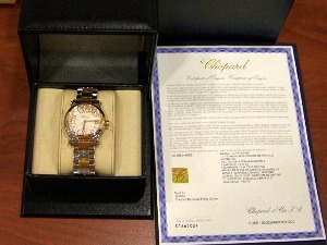 У торбици носила ''Chopard'' сат