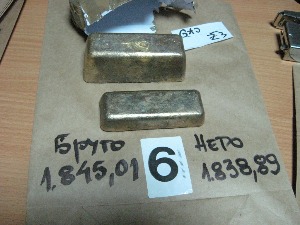 На Рудници заплењено преко 30 килограма злата