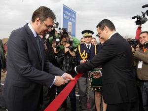Отворен гранични прелаз Наково-Лунга