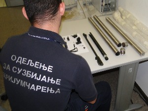 На аеродрому скенером откривена ваздушна пушка