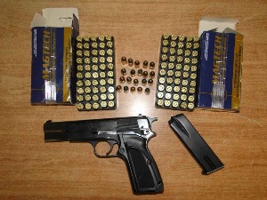 На Градини откривен пиштољ и муниција