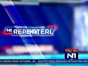 TV N1: Већи водостај Дунава доноси и већи промет робе