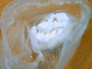 Кокаин у џепу прслука