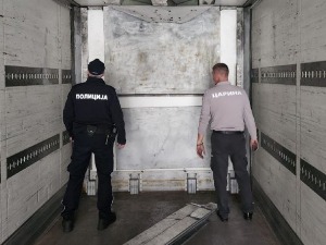 Петорица Авганистанаца заустављена на Батровцима