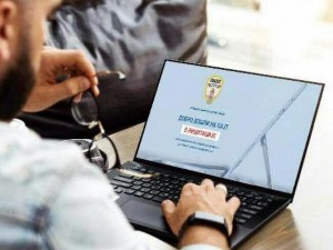E-лицитације су одлична прилика за предузећа