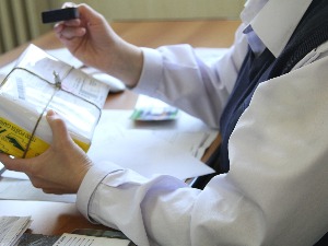 Радио Београд 1: Шта се све може наћи у поштанским пошиљкама?