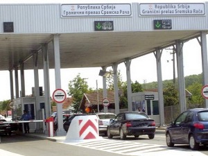 Проходно према Републици Српској