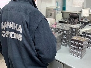 Заплењени парфеми вредни преко пет милиона динара