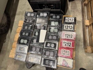 Заплењено преко 30 кг кокаина