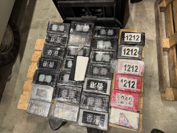 Заплењено преко 30 кг кокаина