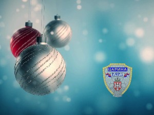 Појачане активности на прагу празничне сезоне